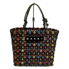 2025年最新】マルニ かごバッグの人気アイテム - メルカリ