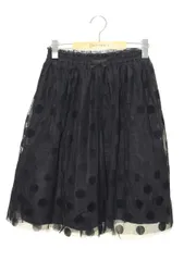 エムズグレイシー 727504 スカート 38 ブラック チュール ITUGE55KCUWI