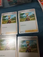 ポケモンカード ジュン まとめ処分s-146