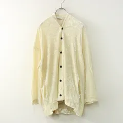 美品 ノーコントロールエアー NO CONTROL AIR 織柄ベロアニット ツイルボトルVネックカーディガン 3/ベージュ系 羽織り【2400014498462】のサムネイル