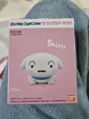 クレヨンしんちゃん フレンズ シロ