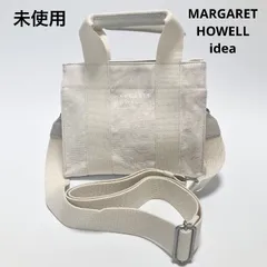 G247 未使用 マーガレットハウエルアイデア MARGARET HOWELL idea ハンドバッグ トートバッグ ショルダーバッグ 2WAY レディース キナリ おしゃれ お洒落 かわいい 通勤 おでかけ
