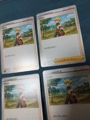 ポケモンカード ジュン まとめ処分s-146