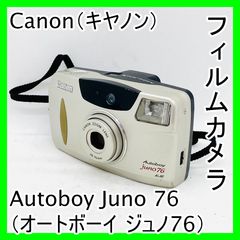 Item thumbnail for item 8fbc745e-8870-4d47-9416-0469e64b5118