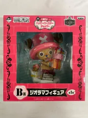 2026年最新】一番くじ チョッパーの人気アイテム - メルカリ