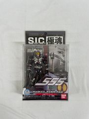 Item thumbnail for item ed5ea3c3-e322-4b75-86f6-ba30f6b71938