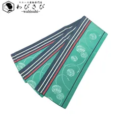 半幅帯 本場筑前博多織 縦縞 鞠 薄孔雀緑色 D-2037