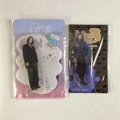 2025年最新】髙木雄也アクスタの人気アイテム - メルカリ