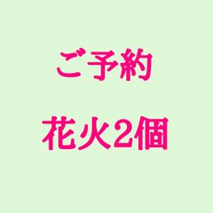 Item thumbnail for item b7586446-295f-41b6-b5e8-cdedb30b363b