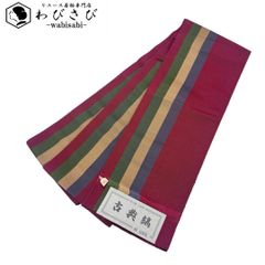 Item thumbnail for item 9e8b7311-0e04-4859-b6ed-c73e209dcc55