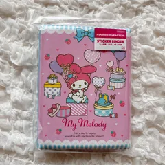 サンリオ　Sanrio バインダー　シール帳　マイメロ　マイメロディー　人気　プレゼント