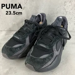 PUMA RS-X GORE-TEX プーマ ゴアテックス スニーカー 厚底 ダッドシューズ 374526-01 オールブラック 黒 防水 透湿 RSシステム ランニング 衝撃吸23.5cm ★ ■■