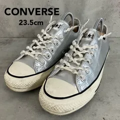 CONVERSE コンバース レザー オールスター R OX シルバー 23.5cm 本革 ローカット スニーカー CONVERSE LEATHER ALL STAR REACT カップインソール 31311890 キャタピラン 廃盤 レディース ★ ■■