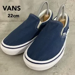 VANS バンズ スリッポン V98CLA ネイビー 22cm US4 スニーカー 紺 キャンバス ローカット 美品 クラシック SLIP ON カジュアル 定番 レディース キッズ シューズ ★ ■■