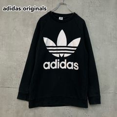 adidas スウェット ビッグ トレフォイル 刺繍 ゆるダボ オシャレ 冬 
