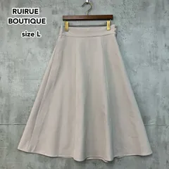 RUIRUE BOUTIQUE ルイルエブティック ロングスカート フレア Aライン ピンクベージュ Lサイズ ウエストゴム 裏地あり オフィスカジュアル 上品 美シルエット ★ ◇■のサムネイル