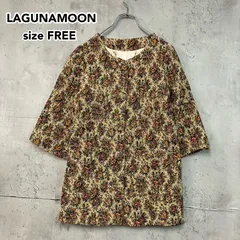LAGUNAMOON ラグナムーン ゴブラン織り ノーカラーコート フラワー 総柄 花柄 アンティーク調 ヴィンテージ風 ジャケット 金ロゴチェーン レトロ 希少 フリーサイズ アイボリー ベージュ系 ★ ◇■