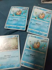 ポケモンカード　ヒンバス　まとめ処分s-146