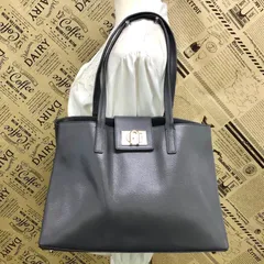 フルラ トート ショルダーバッグ 革 ビジネス Ａ４ FZ84