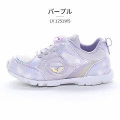 【正規品取扱店･新品】 moonstar スニーカー キッズ 子供靴 ラブラッシュ バイ スーパースター LV 1251WS ムーンスター LUVRUSH BY SUPERSTAR ベルクロ 抗菌防臭