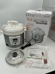 パーフェクトキッチン 圧力鍋 （すのこ付） スーパー圧力鍋シクロ 6.0L | ビタクラフトオンラインショップ