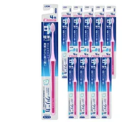 訳あり 2個セット (箱シール跡)クリニカアドバンテージ 超コンパクトふつう ( 10本セット ) ×2個セット  歯ブラシ【北海道/沖縄/離島発送不可】のサムネイル