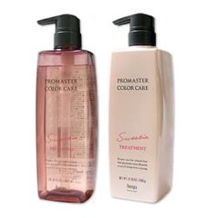 ホーユー プロマスター カラーケア カーミー トリートメント 1000g 詰