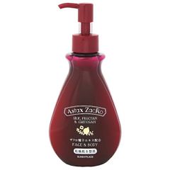 ホーユー レセ カラートリートメント ダークブラウン 245g【全商品最