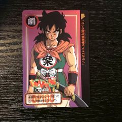 ドラゴンボールカードダスUSA ヤムチャ - メルカリ