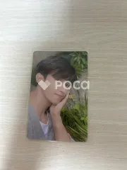 Seventeen ドギョム セブチ IN THE SOOP SEVENTEEN ver. GIFT