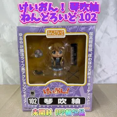 2025年最新】けいおん ねんどろいどの人気アイテム - メルカリ