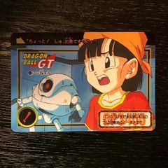 ドラゴンボールGT カードダス 1014 ピラフ一味 - メルカリ