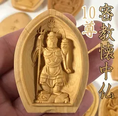 2026年最新】歓喜天 仏像の人気アイテム - メルカリ