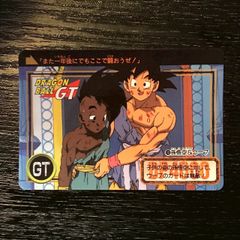 ドラゴンボールGT カードダス 孫悟空VSウーブ - メルカリ