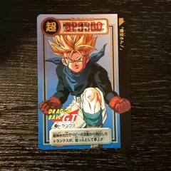 159 トランクス ドラゴンボールカードダス