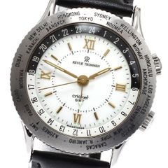 Item thumbnail for item 75944300-e6ef-47f9-940d-8ccfa9c09f16