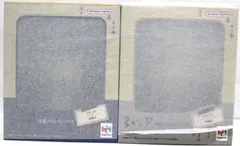 るかっぷ 文豪ストレイドッグス 太宰治 中島敦 2個セット