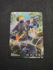 アビスベル覇ロード アビスベルデスロード 神アート アビス、東京に現
