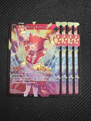 Item thumbnail for item b048fdaa-6b3f-416f-b084-f8a02ff48a87