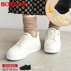 【新品】 ボブソン スニーカー レディース 厚底 靴 疲れない スリッポン 軽量 ゴム紐 ハンズフリー おしゃれ 3e 黒 白 厚底スニーカー ウォーキングシューズ カジュアルシューズ 歩きやすい ブランド BOBSON 0013