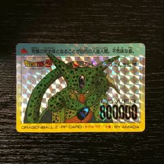 Item thumbnail for item edbbca11-9da3-4be7-ae43-6c3eae7f1ad3