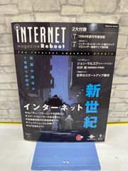 Item thumbnail for item 4fe0e675-592b-43b5-87fb-4128f4ad7b33