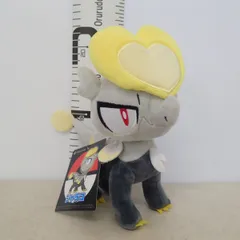 2026年最新】ジャラコ ぬいぐるみの人気アイテム - メルカリ