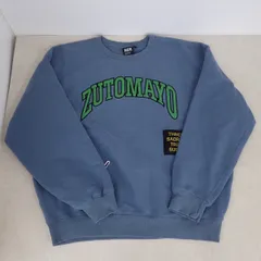 2025年最新】ずとまよ スウェットの人気アイテム - メルカリ
