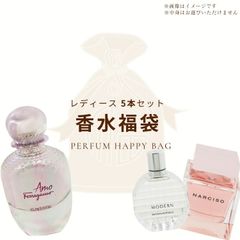 B*Y様 レディース 香水 まとめ売り セット 大量 アナスイ BVLGARI 