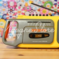 ソニースポーツSonySports CDラジカセ ソニースポーツのラジカセ [uesd] - r (アール)