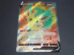 ポケモン リーフィアV SR カード