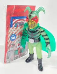 ⚠️激レア・貴重　かまきり男　カマキリ男　珍色　ミニソフビ　バンダイ製　ポピー ⚠️激レア・貴重 かまきり男 カマキリ男 珍色 ミニソフビ バンダイ製