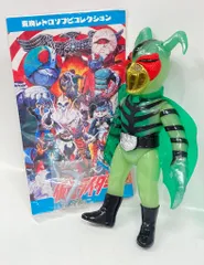 2025年最新】東映レトロソフビコレクションの人気アイテム - メルカリ