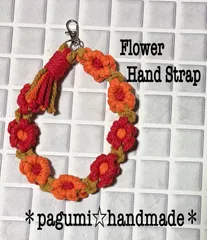 ★再販★【037】マクラメ★お花のハンドストラップ＊